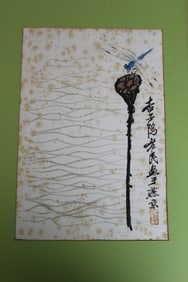 Lotus and Dragonfly, Chinese Print.