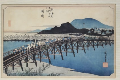 Utagawa Hiroshige: Okazaki, Yahagi Bridge