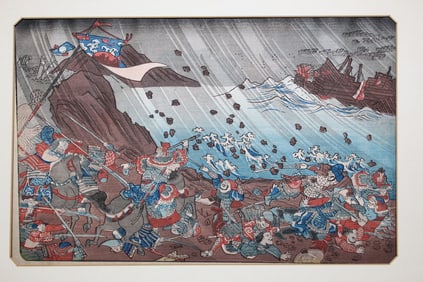 The Defeat of the Mongol Army in the Fourth Year of the Koan Reign, Utagawa Kuniyoshi, Japanese