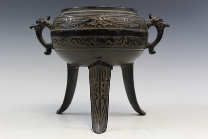 Vintage Tripod Metal Incense Burner