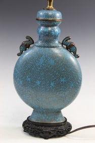Chinese Cloisonne Moon-flask Vase Lamp
