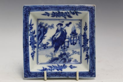 Japanese Blue and White Porcelain Square Dish