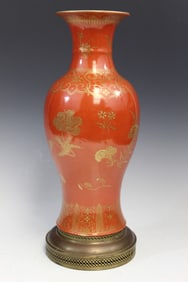 Chinese Coral Red Glaze Gilt Decorated Porcelain Vase on Stand