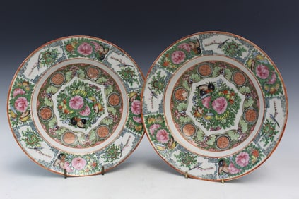 Pair of Chinese Rose Medallion Porcelain Dishes