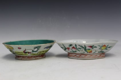 Two Chinese Famille Rose Porcelain Dishes