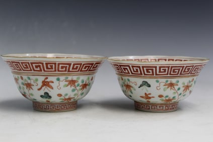 Pair of Chinese Famille Rose Porcelain Bowls