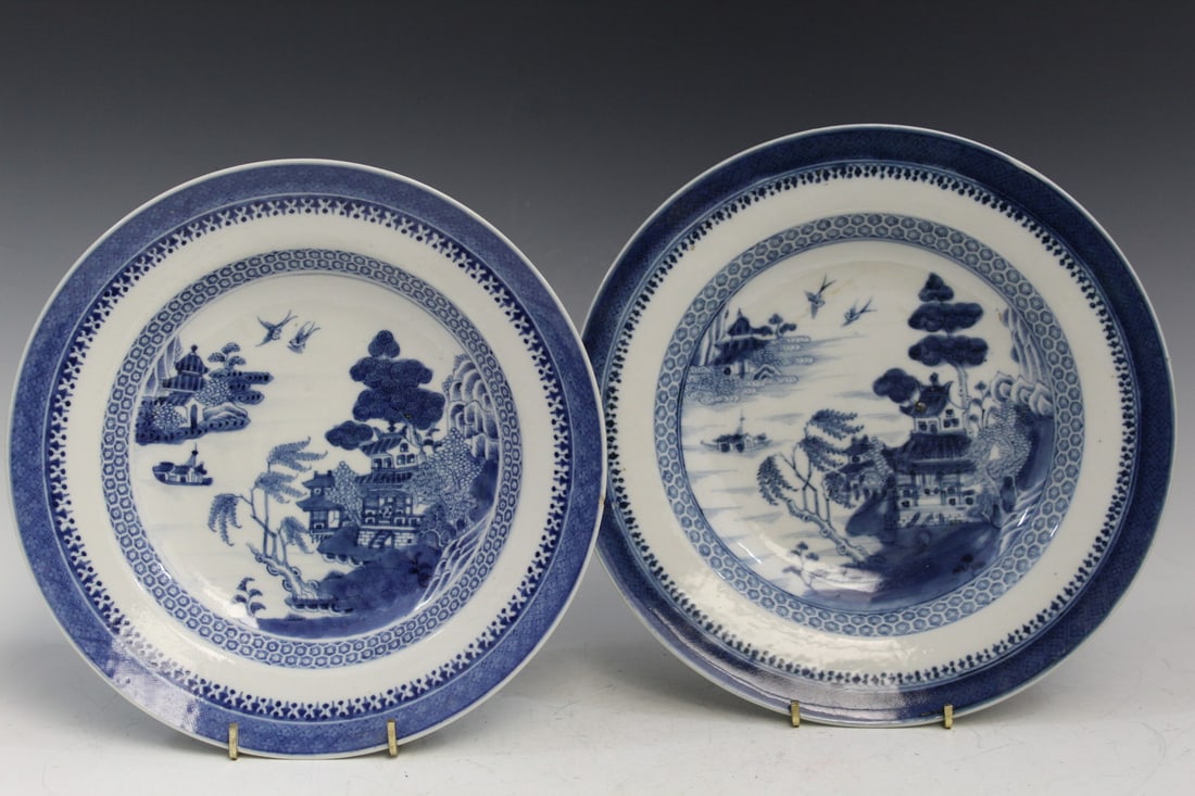 Two Chinese Blue and White Porcelain Dishes.: Two Chinese Blue and White Porcelain Dishes. Diam 9.5" and 9.75".
