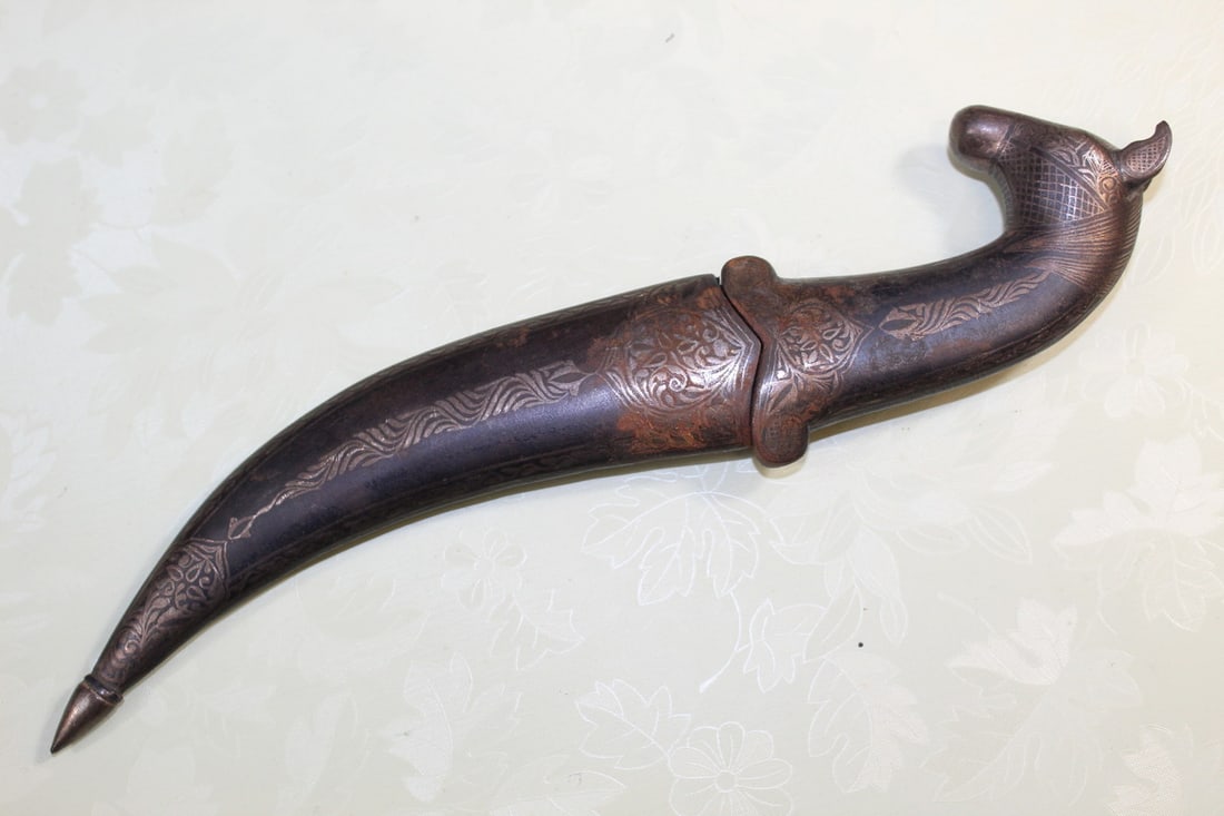 Antique Middle Eastern Dagger with Silver Inlay (1 of 7)