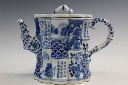 Chinese Blue and White Porcelain Tea Pot