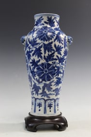 Chinese Blue and White Porcelain Vase