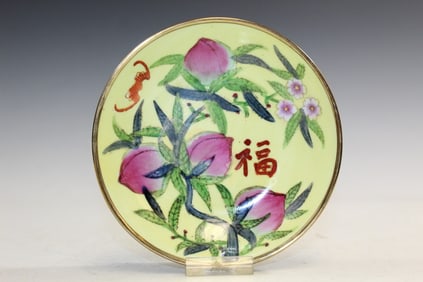 Chinese Porcelain Dish with Peach Decoration