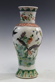 Chinese Wucai Porcelain Vase