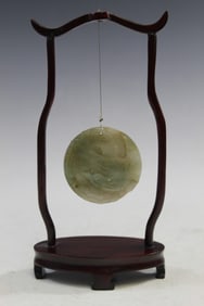 Chinese Carved Celadon Jade Pendant