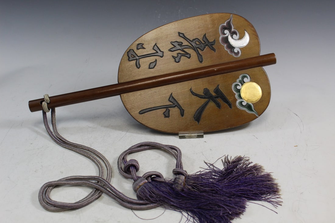 Japanese Sumo Gyoji Gunbai: Japanese Sumo Gyoji Gunbai. L 16.5".