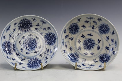 Pair of Chines Blue and White Porcelain Dishes
