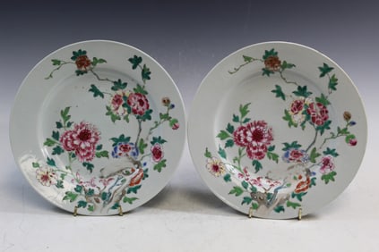 Pair of Chines Export Famille Rose Porcelain Dishes