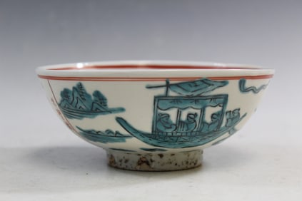 Chinese Ming Swatow Bowl