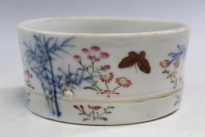Japanese Porcelain Bamboo Shaped Bowl