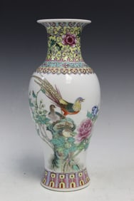 Chinese Famille Rose Porcelain Vase