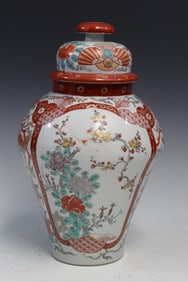 Japanese Porcelain Covered Jar