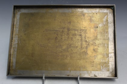 Chinese Baitong Tea Tray