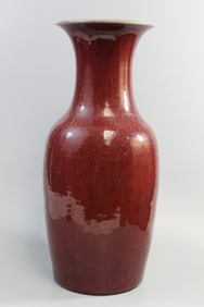Chinese Flambe Glazed Porcelain Vase