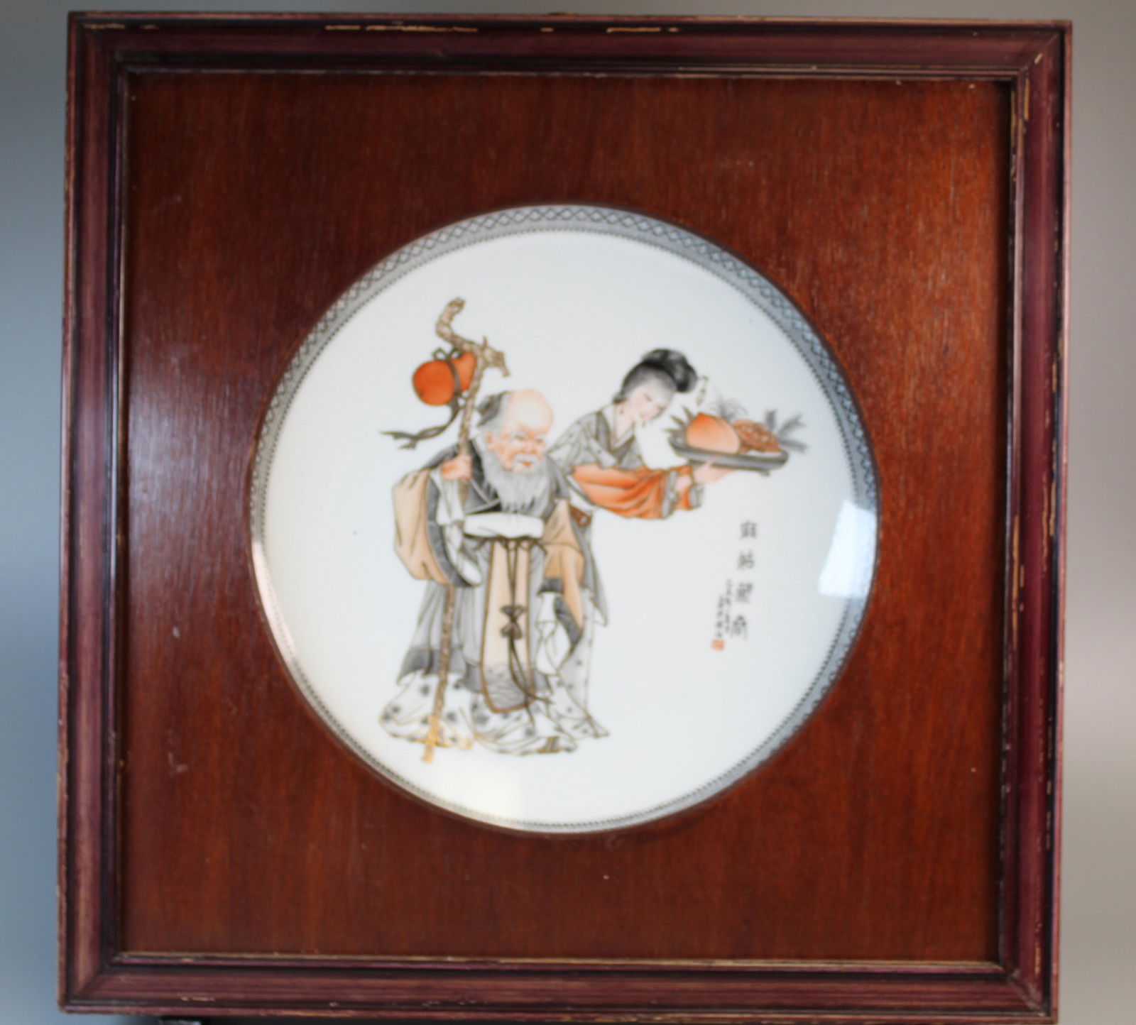 Chinese Hand-painted Porcelain Dish Panel (1 of 8)