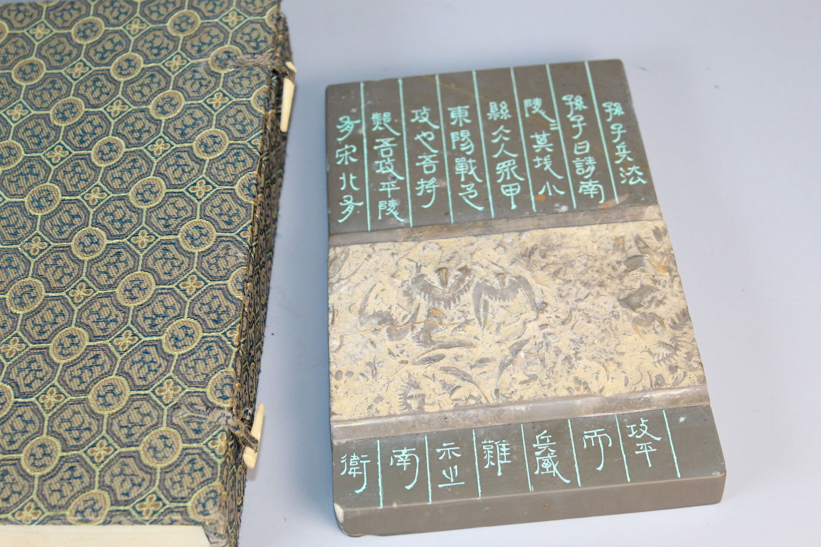 Chinese Fossil Ink Stone: Chinese Fossil Ink Stone. 7x4.5x1".