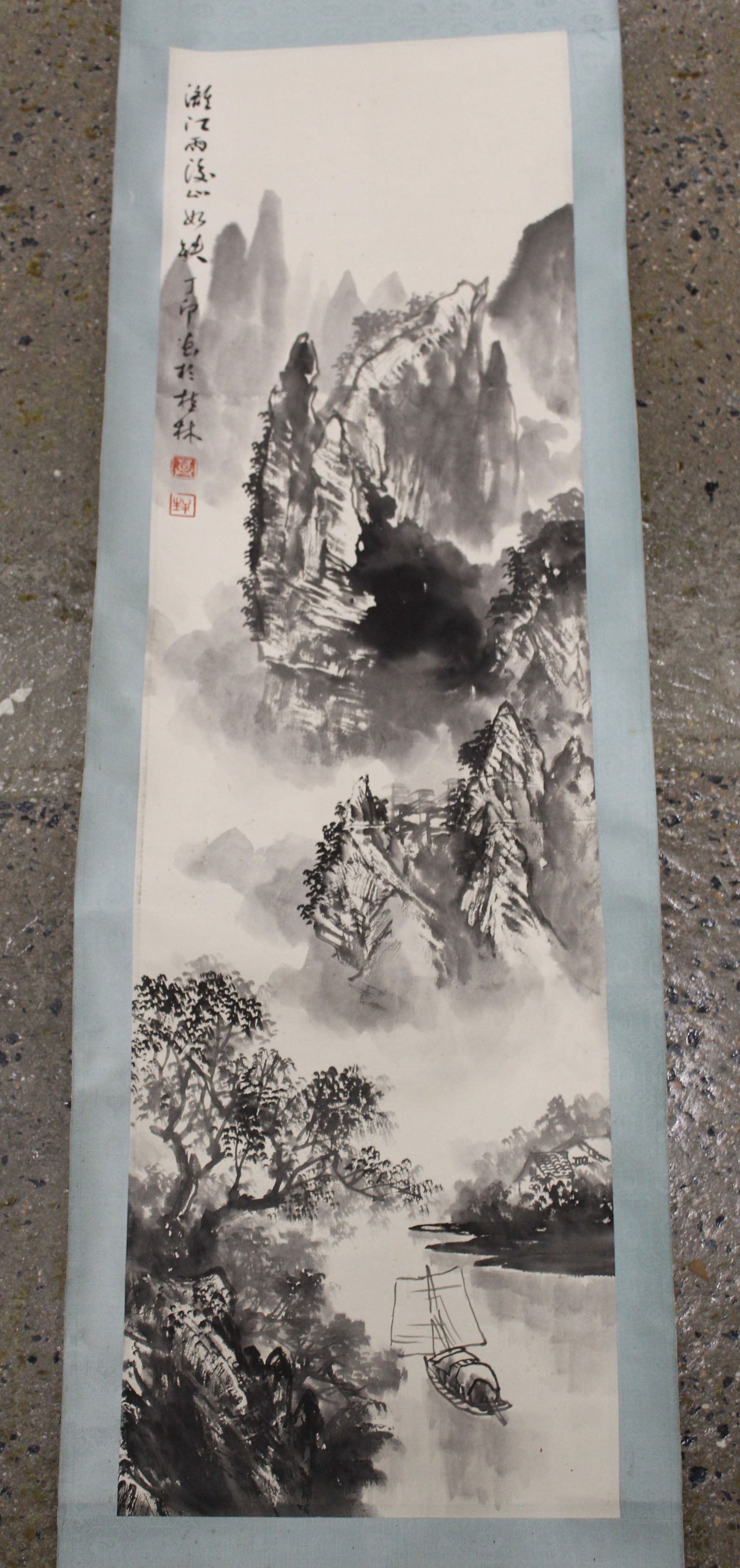 Chinese Ink Painting on Paper Scroll: Chinese Ink Painting on Paper Scroll. Size 42 x 12"