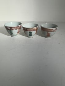 Three Antique Chinese porcelain cups