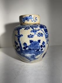 Chinese blue and white porcelain ginger jar