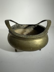 Bronze incense burner
