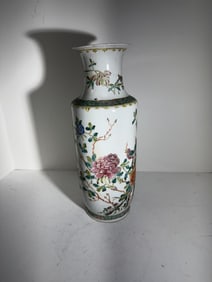 Chinese Famille Rose porcelain vase