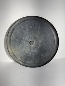 Antique Chinese metal lid