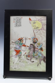 Chinese Hand Painted Porcelain Panel with Warriors Scene