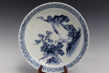 Japanese Blue and White Porcelain Dish