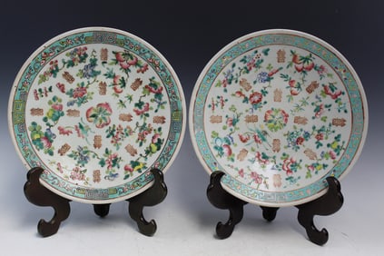 Pair of Chinese Famille Rose Porcelain Double-Happiness Plates