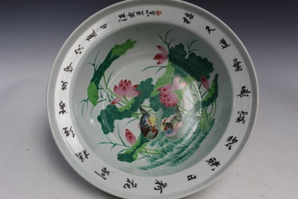 Chinese Famille Rose Porcelain Basin