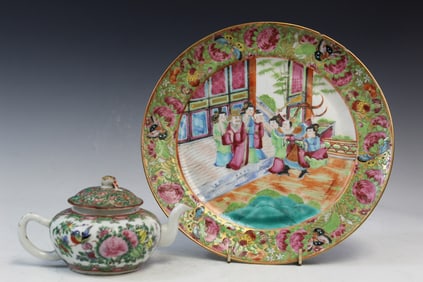 Chinese Rose Medallion Porcelain Dish and Teapot