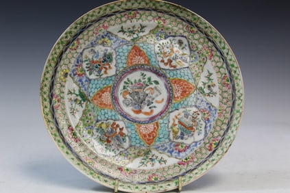 Chinese Export Famille Rose Porcelain Dish