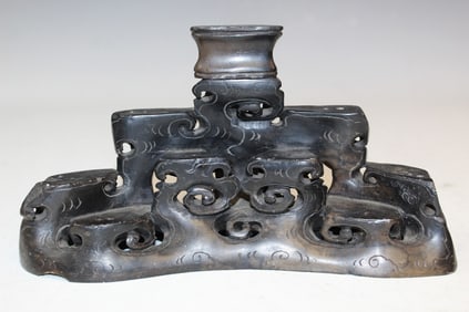 Chinese Carved Soapstone Stand