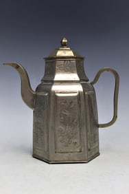 Chinese Metal Teapot