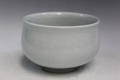 Korean Porcelain Incense Burner