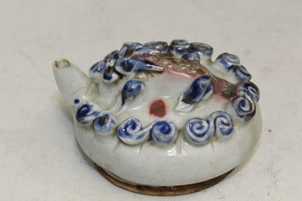 Korean Blue and White Porcelain Water Dropper