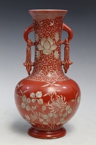 Chinese Iron-Red Decorated Porcelain Vase