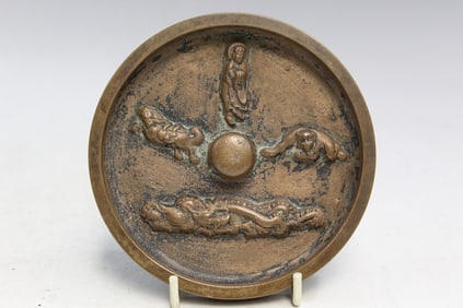 Japanese Brass Mirror