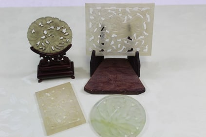 Four Chinese Carved Jade Plaques