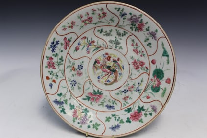 Chinese Famille Rose Porcelain Plate