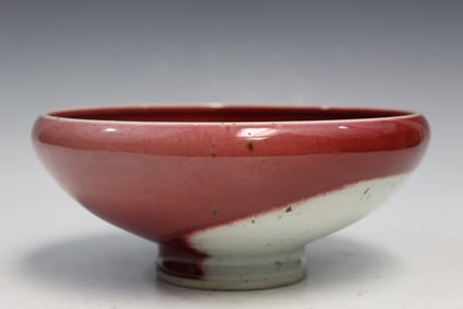 Peach Bloom Glazed Porcelain Bowl