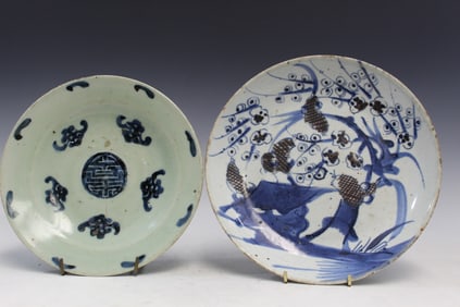 Two Chinese Porcelain Dishes